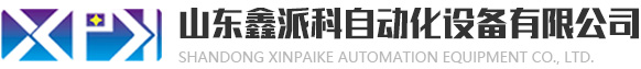 上海英桀諾環(huán)保科技有限公司